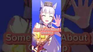 Некоторые факты о GoldShip