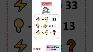 Shorts Quiz Challenge #maths #mathchallenge #multiplication