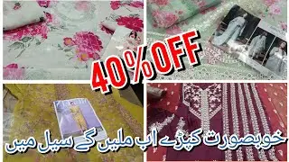Baroque & Sana Safinaz beautiful dresses in Sale ||shopping haul ||