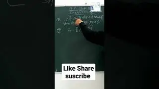 #arithmaticprogression #AP ##shorts #mathshorttricks #mathstricks #maths_lab #youtubeshorts #Maths