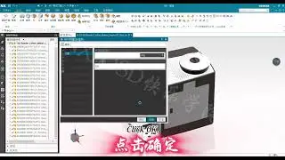 How does the NX2212 switch to dark interface mode