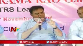 KTR About TRS Government Schemes And Development Works In Telangana | NTV