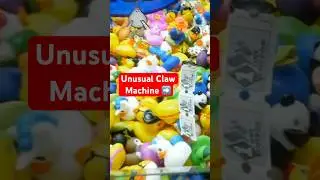 Необычная машина-коготь 😵