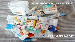 Pielegnacja noworodka, apteczka - co kupilam ? Apteka Gemini, Rossmann, Allegro