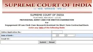 Supreme Court of India Law Clerk Admit Card 2024 | Exam Date (Out)
