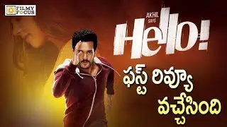 Akhil Hello Movie First Review  | Akhil Akkineni | Kalyani Priyadarshan | Nagarjuna - Filmyfocus.com