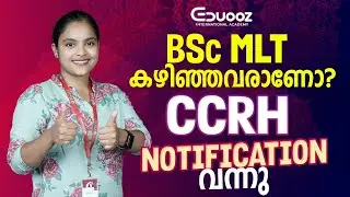 CCRH Recruitment 2025 | All About to Know | Eduooz Academy