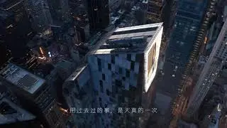 亮声Open 斗鱼直播翻唱《无法证明》