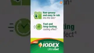 Iodex ultra gel