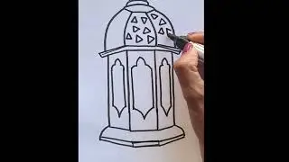 How to draw Eid Lantern Easy step by step tutorial | Eid special Ramadan Lantern drawing