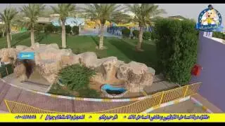 فيديو منتزه الساحل الاخير  001
