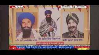 ਖਾੜਕੂ ਜੋਧੇ ਕੌਮ ਦੇ ਰਾਖੇ 