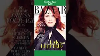 Julianne Moore is on the cover of Harper's Bazaar #majalahindonesia #juliannemoore #harpersbazaar