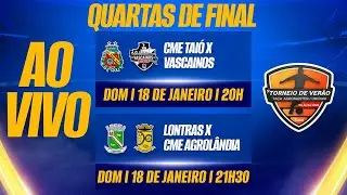 AO VIVO | 5&ordm; TORNEIO DE VER&Atilde;O DE FUTSAL DE RIO DO SUL - QUARTAS DE FINAL