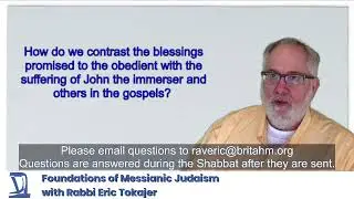 Foundations of Messianic Judaism