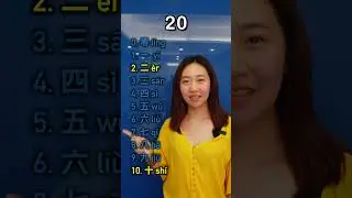 Under 1 MINUTE 😱 Count 1 - 99 in Chinese | Ft. Riona-San | #chinese