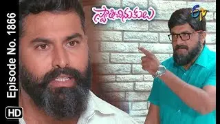 Swathi Chinukulu | 24th August 2019  | Full Episode No 1866 | ETV Telugu