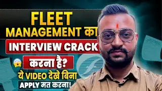 All about Fleet Management Company Shipping Company - Salary, Eligibility & Waiting Period