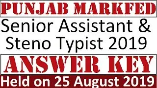 Punjab Markfed Senior Assistant and Steno Typist 2019 Answer key || Check Your Answers of Markfed