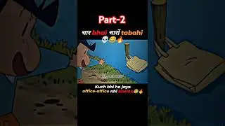 चारोंtabahi😂🔥#funnyvideo#viralvideo#shinchan#shinchanlover#cartoon#trending#shorts#funny#viralshorts