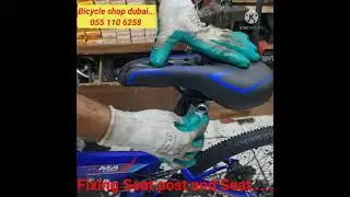 How to Fixing and assembling  Land Rover Bicycle Duabi.