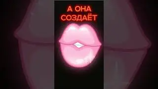 Риан: AI-Девушка, Которая Создаст Тебе Идеальное Общение! #shorts