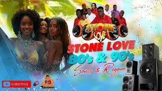 Stone Love 2024 Souls & Reggae mix. Bill Cosby & Gugu Mental🔥🔥