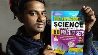 best science book for rrc group d/rrc group d science books/railway science book/rrb ntpc science bo