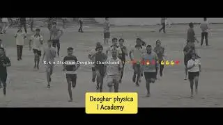 #army #madhupurnews  #sportscoaching #deoghar #sports #sportstraining #बिहार #indianarmy #police