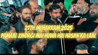 27th muharram | Pamaal zindagi mei....Anjuman e parwane Qasim (a.s) At-Qila Golconda Hyd 2025/1447h