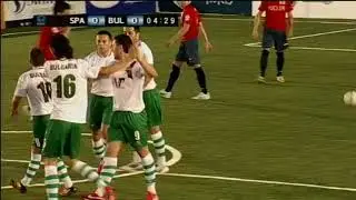 Bulgaria : Spain EMF mini euro 2013