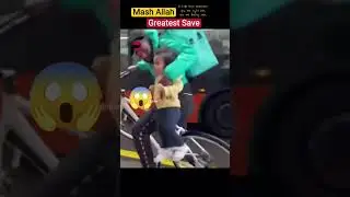 Mash Allah Greatest Save 😄💗 #shortvideo