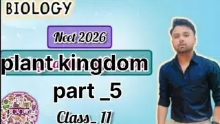 Plant kingdom 🌵/gymnosperm one short 🔥/neet2026 /ncert line by line 🤯💥🔥/#biology/ easy way by Ak💥 