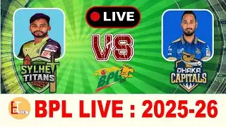 DC vs ST, 17th T20, BPL live 2025-26 Live 2025 || today match || Live score  ।। Eco Tech Live Stream