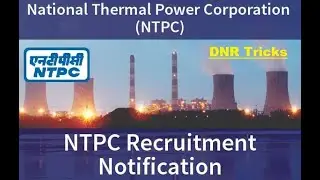 NTPC Recruitment 2020 | Govt Jobs Notification 2020
