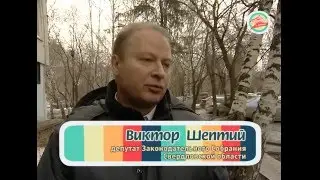 Кризис? Инструкция по применению