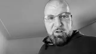 Начал смотреть 