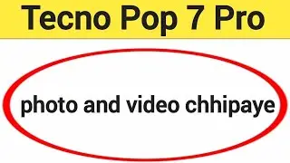 HOW TO HIDE PHOTO VIDEO, Photo and video chhipaye, Tecno Pop 7 Pro me photo hide kaise kare