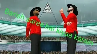Wcc2 gameplay rain in match in hindi commentary