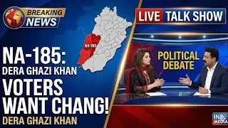 Talk Show | TV | News | Tea Break | NA-185 | Dera Ghazi Khan 