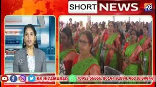 || K6 SHORT NEWS 11:00 AM || 10-01-2026