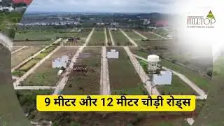 7O8855OOO9 Residential Land/Plot for Sale in MGR Princess Hilltop, Ringnodiya, Indore