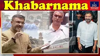 IND Today Khabarnama | News Bulletin | January 6, 2026 | IND Today