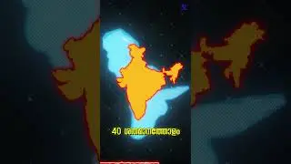 Earth🌎 Has A Hidden 8th Continent😱| Facts Malayalam | 47 ARENA #shorts