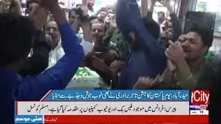 Celebration of Pakistan DayThe trader community tooCelebrated with passion 25/03/2019