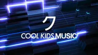 Dusky - Cold Heart