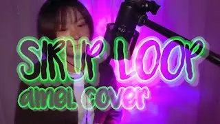 【cover】SIRUP/LOOP【amei.】#歌ってみた #cover #music #song #sirup #LOOP #dtm 