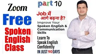 Use of Have ; Has, Had in English with examples  | Basic se English bolna sikhe  | Basic English 
