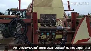 Установка Field IQ c дисплеем TMX 2050 на PrecisionIQ