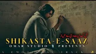 Shikasta-e-Saaz | Broken Instrument Sufi Kalam | Emotional Sufi| Arabic Music | Sad Sufi Song 2026 